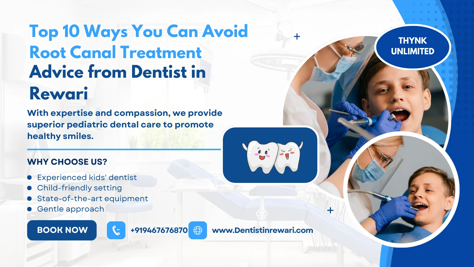 Root Canal Treatment