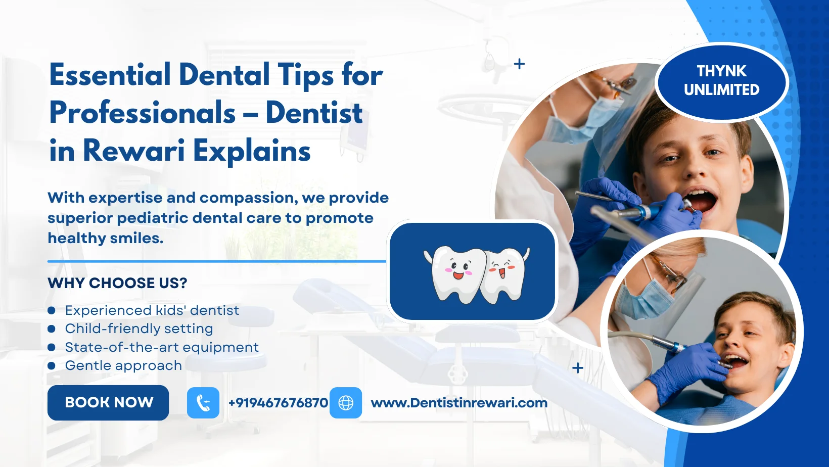 Dentist Services in Rewari